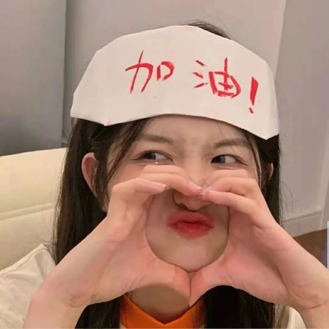 潜行公义